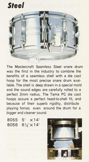 Tama Imperialstar 6.5x14 Mastercraft Model 8056 Snare Drum 